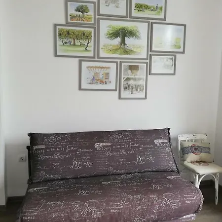 Boomerang Casa de Férias Apriltsi (Lovech)